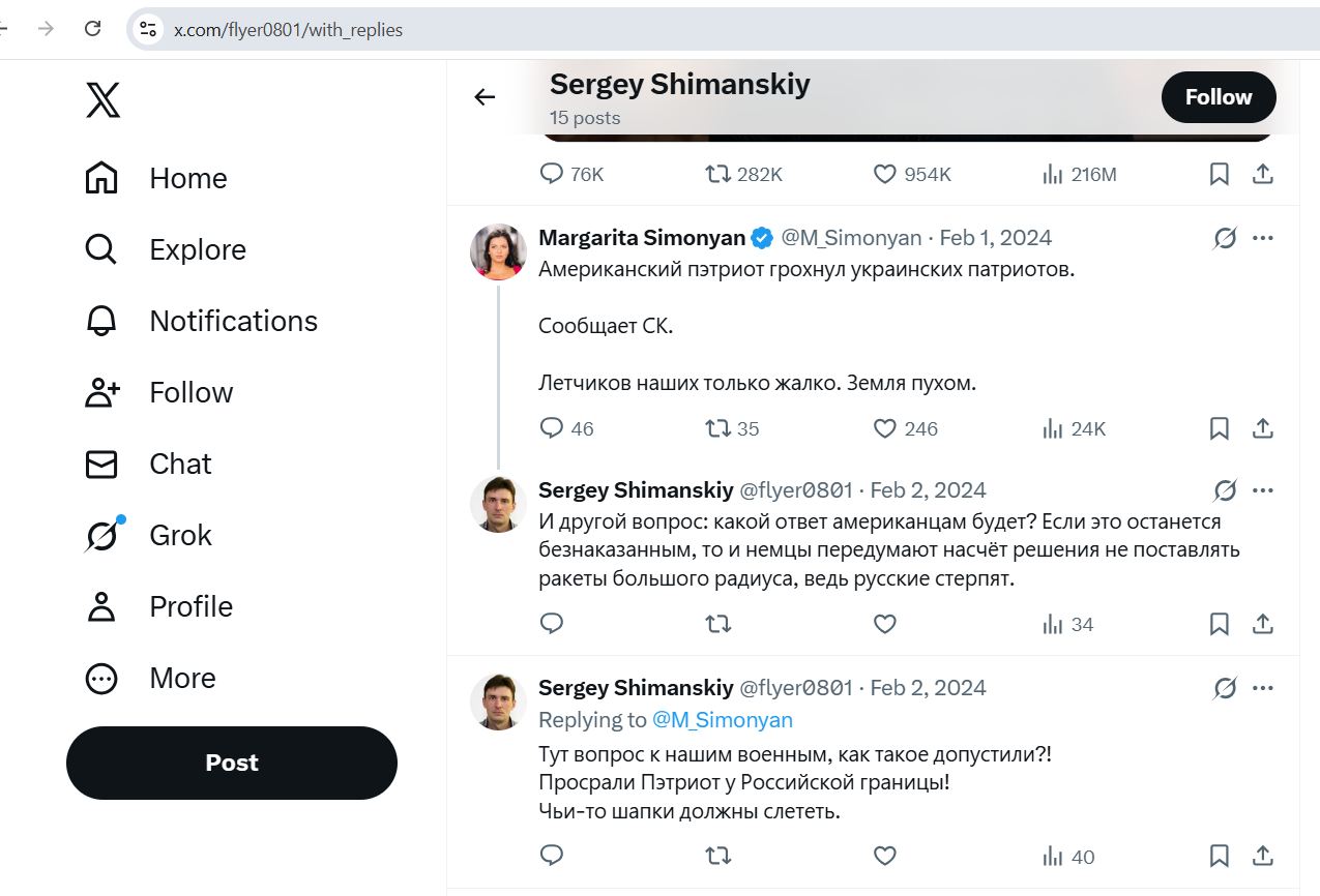 Shimanskiy_Sergey_001__SoR_031__-TwiX.jpg Shimanskiy_Sergey_001__SoR_031__-TwiX.jpg